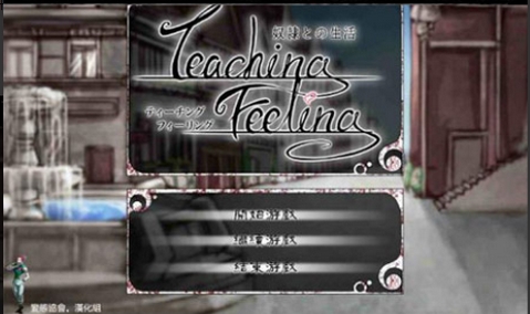 teachingfellingV1.0 ׿