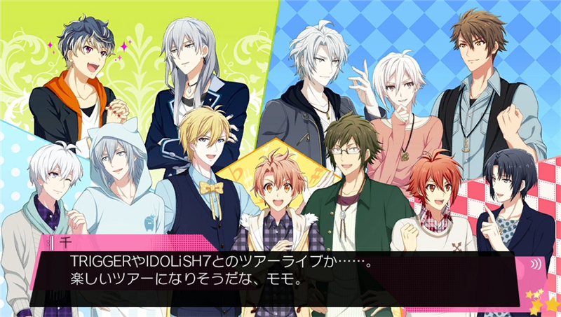 IDOLiSH7ʮİV1.0 ׿