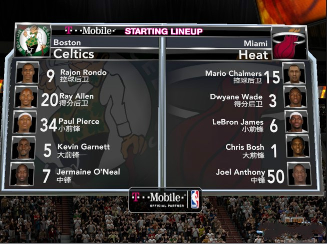 NBAreal2012İV1.0.1 ׿