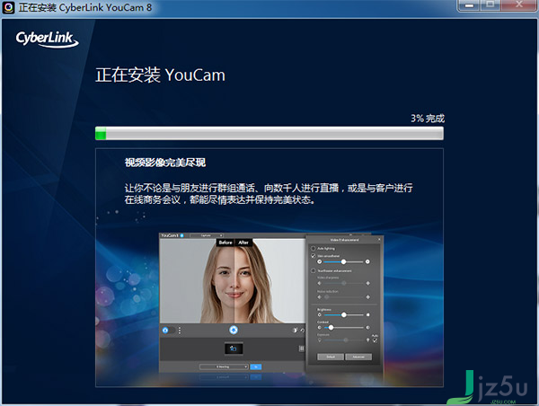 YouCam 8 ƽV1.0 PC