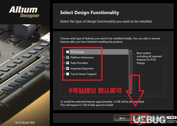 altium designer