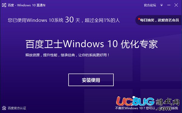 ٶwin10(j)