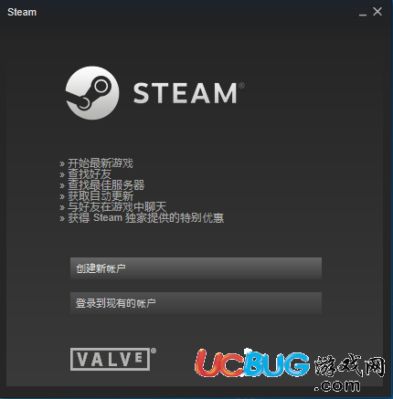 SteamΑƽ_(ti)͑V4.55.34.56ʽV4.55.34.56 PC