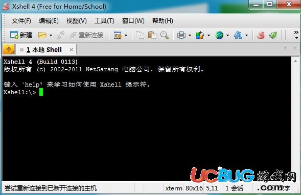 xshellV1.0 ׿