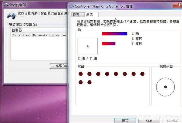 joy2keyV1.0 ׿