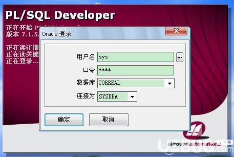 PL/SQL DeveloperV14.0.1 PC