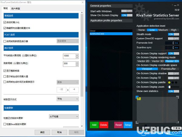 riva tuner statistics server”