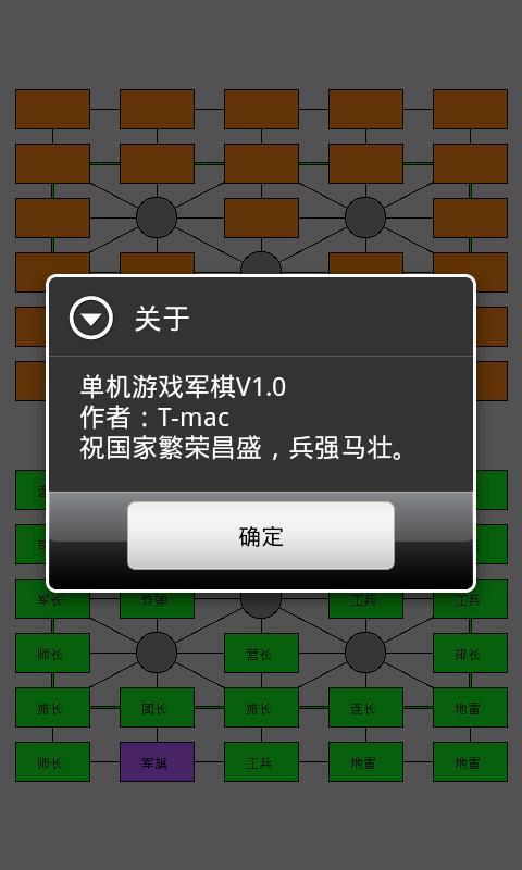 Ĺ嵥V1.88 ׿