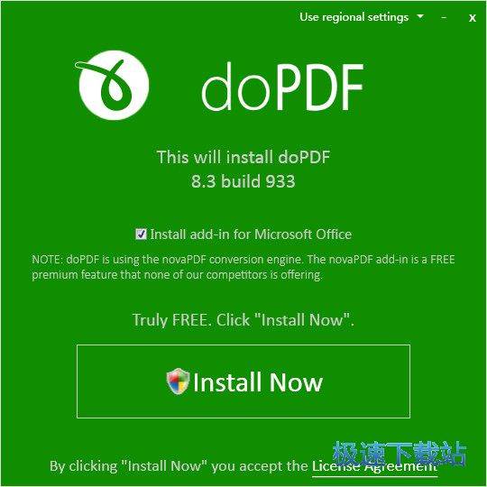 dopdfV1.0 ׿