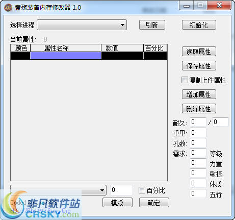 1.3޸V1.3 ׿