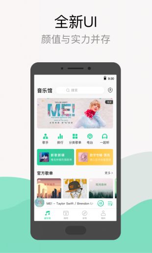 QQ(l)W(wng)(y)V8.9.5.9 ׿