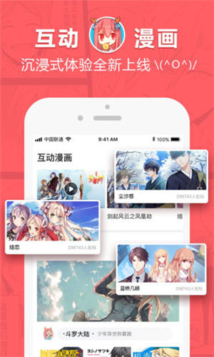 ࣘappV1.0.0 ׿