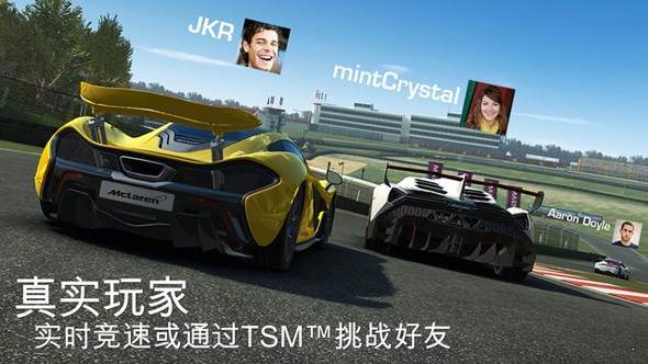 real racing 3V6.3 ׿