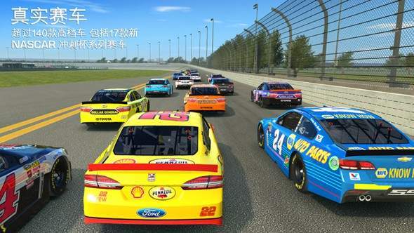 real racing 3V6.3 ׿