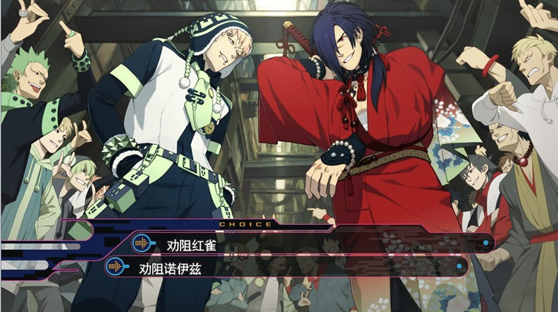 dramatical murderV1.0 ׿