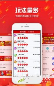 2025权威合法彩票平台_赛车_时时彩_体彩【官方推荐】十一逛上海：洋人的跑马厅如何变成人民广场