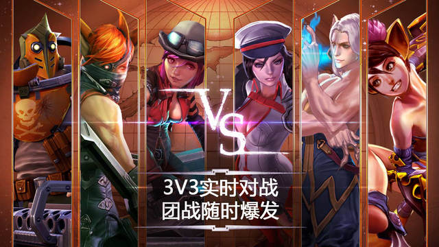 VaingloryV4.11.0 ׿