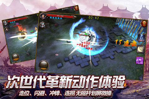 Dragon warV1.3.9 ׿