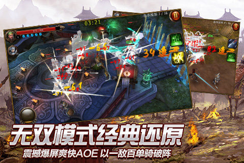 Dragon warV1.3.9 ׿