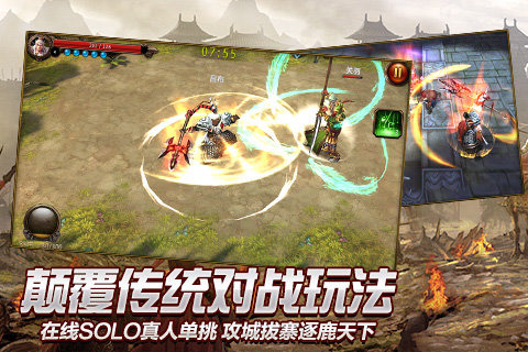 Dragon warV1.3.9 ׿