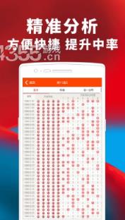 南宫28官网- 南宫28官方网站- 南宫28APP下载V35626