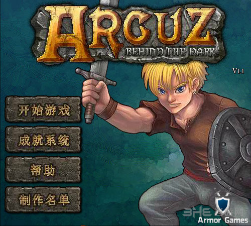 arcuzV1.0 ׿