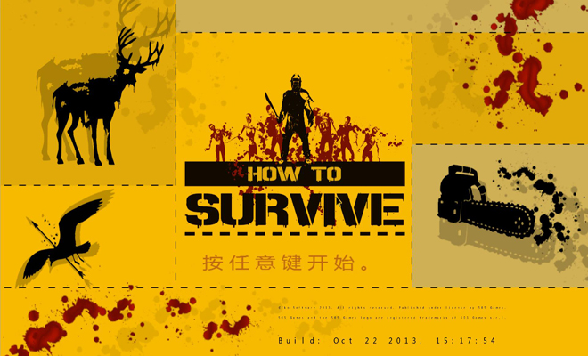 how to surviveV1.0 ׿