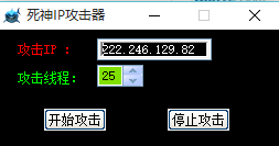 IPV2.2.2  ׿