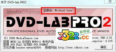 dvdlabPC