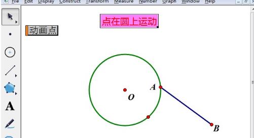 λ4.07V4.07 PC