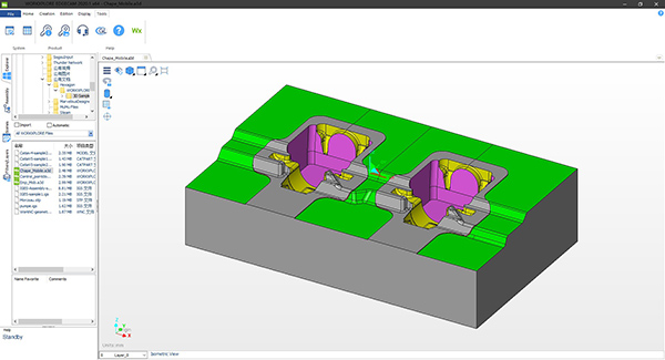 xploreƽV1.0 pc