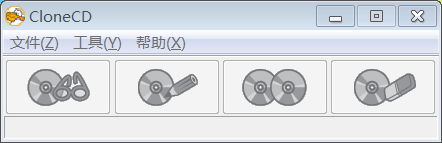 clonecdV5.3.1.4  PC