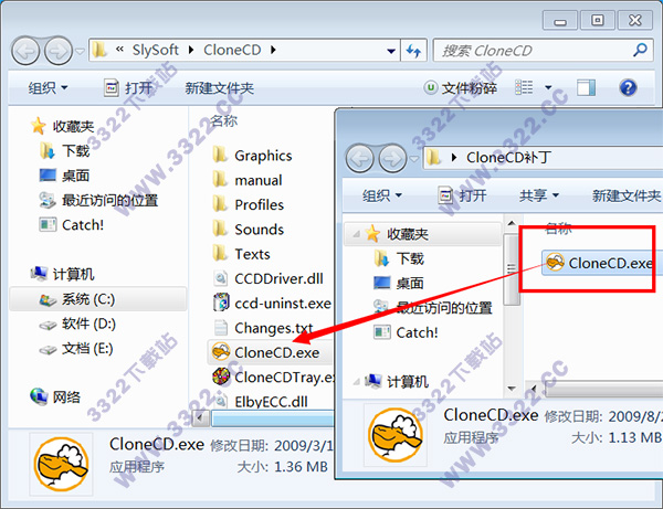 clonecdV5.3.1.4  PC