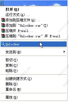 unlocker ɫV1.9.2 PC