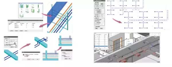 bimspaceV1.0 PC