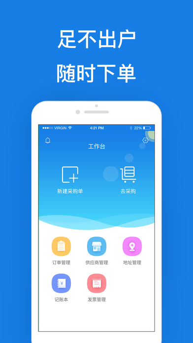 浽ɹV1.2.0 ׿