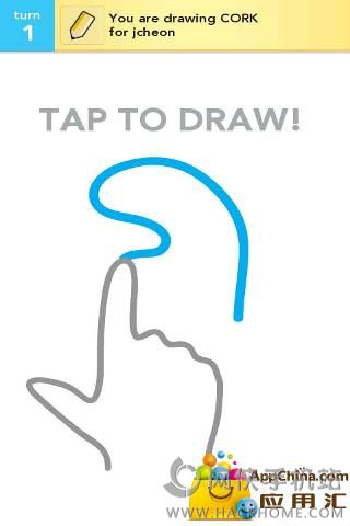 DrawsomethingİV2.333.327 ׿