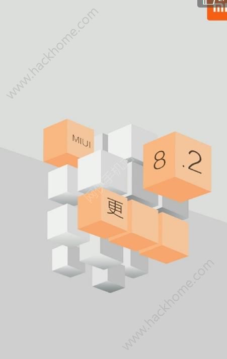 MIUI8.2ȶV8.2 ׿