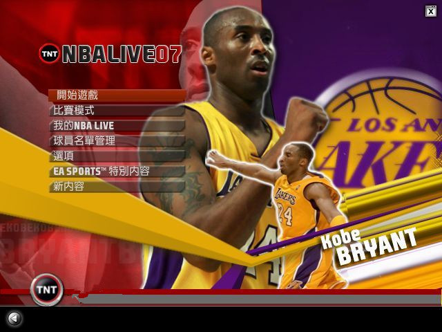 NBALive2007V1.0 PC