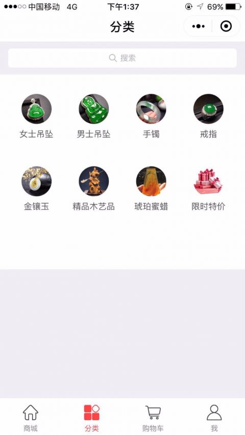 鱦appV20 ׿