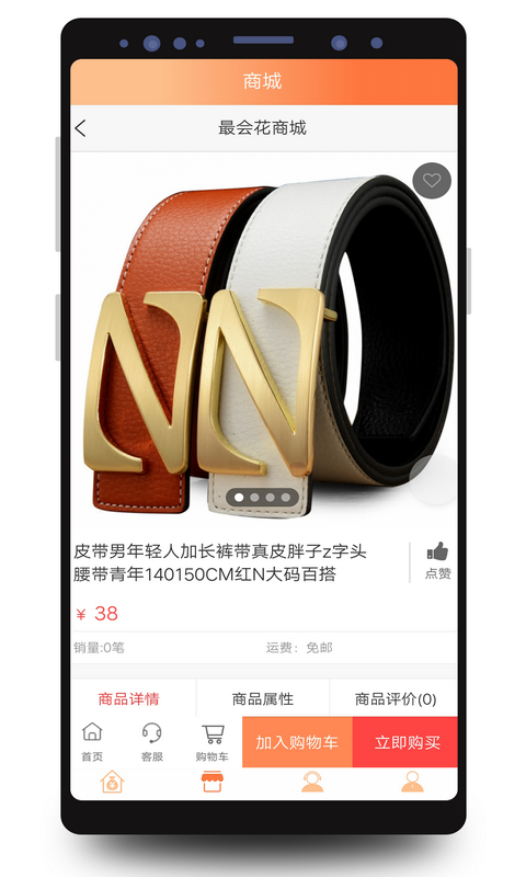 ỨappV1.0.0 ׿