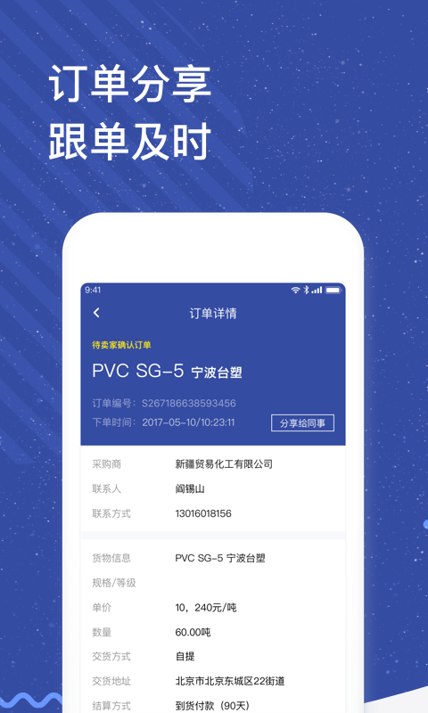 ƻV1.2.5 ׿