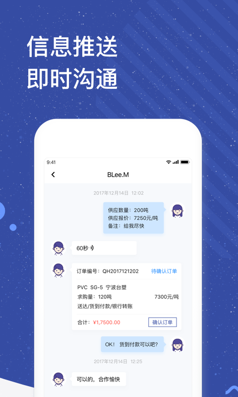 ƻV1.2.5 ׿