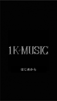 1KMUSICiosV1.0 ƻ