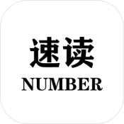 ٶNumber V1.0.0 ׿