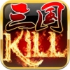kill V6.2 ׿