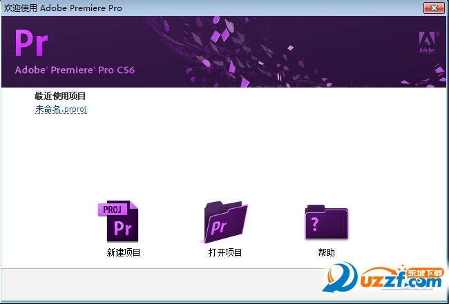 adobe Premiere CS6ʽƽʽİV2020