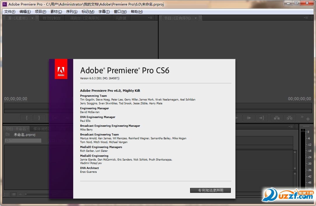 adobe Premiere CS6ʽƽʽİV2020