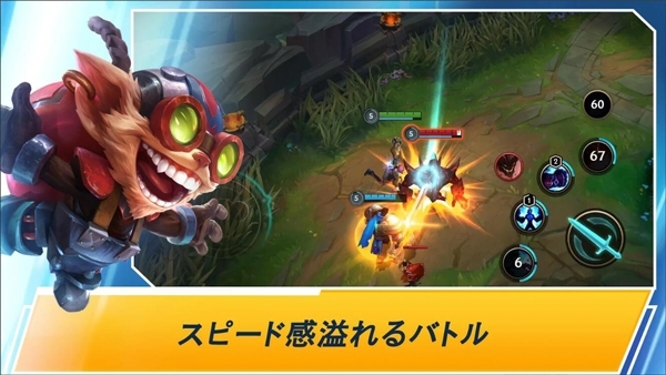 riot gamesշ˺ע1.0ֻV1.0 ֻ