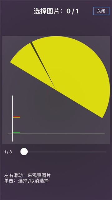 תƱV1.0.0 ׿